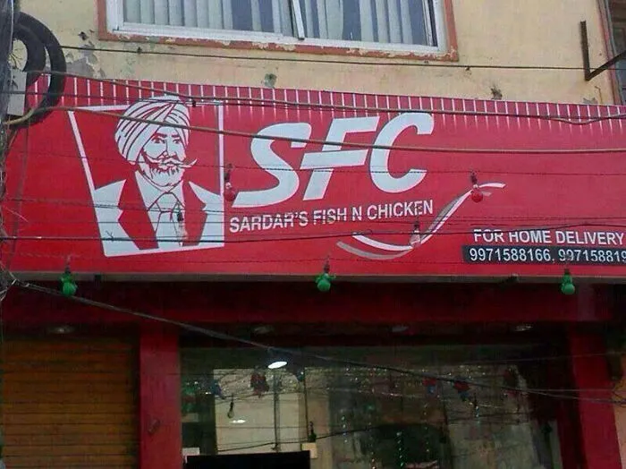 KFC Rip Offf