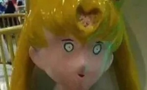 Hey Pandas, Send Me A Cursed Image Of Something (Closed)
