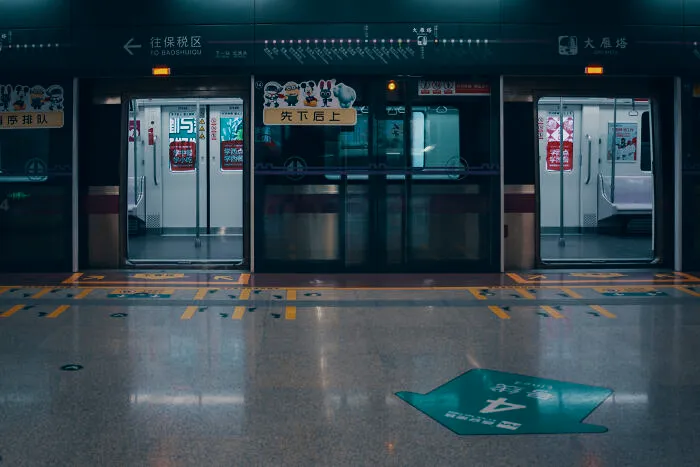 Empty