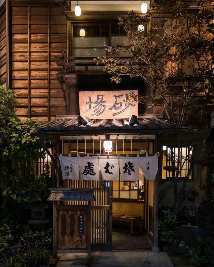 The Balance Between Old And New: Japan Property Central Share What Old Architecture Looks Like In Japan (30 Pics)