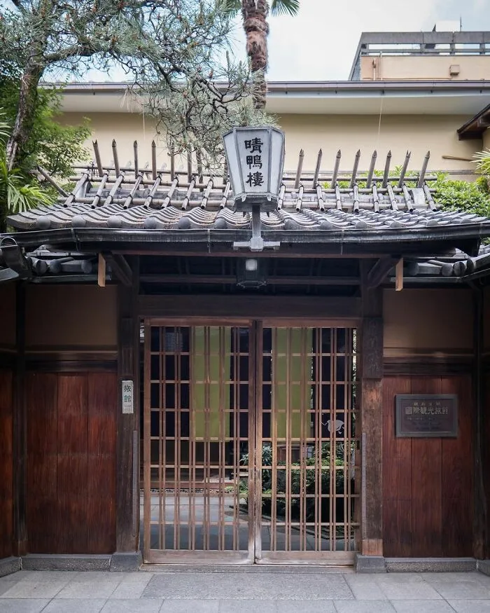 The Balance Between Old And New: Japan Property Central Share What Old Architecture Looks Like In Japan (30 Pics)