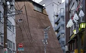 The Balance Between Old And New: Japan Property Central Share What Old Architecture Looks Like In Japan (30 Pics)