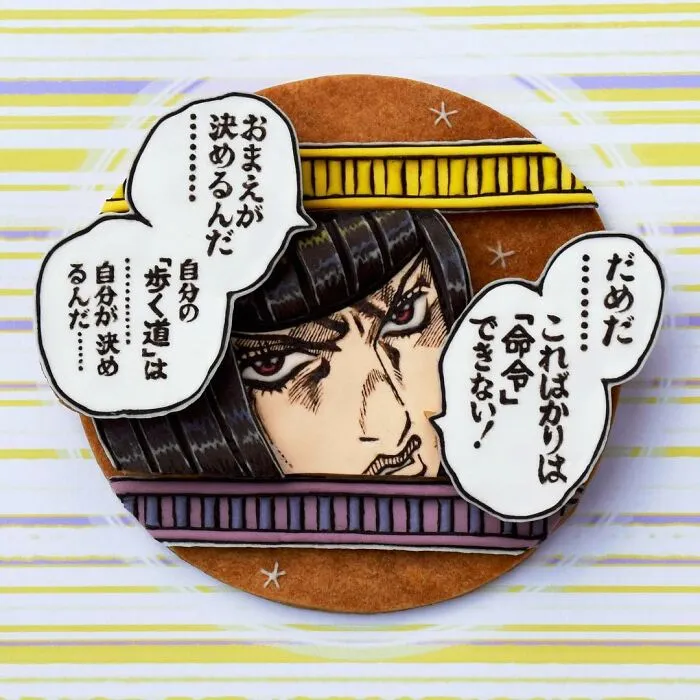 Japanese Artist's 103 3D Anime Cookies