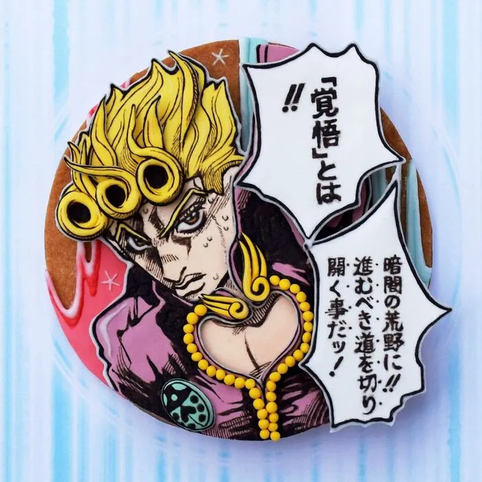 Japanese Artist's 103 3D Anime Cookies