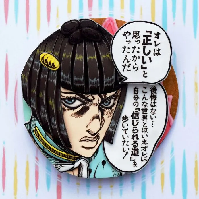 Japanese Artist's 103 3D Anime Cookies