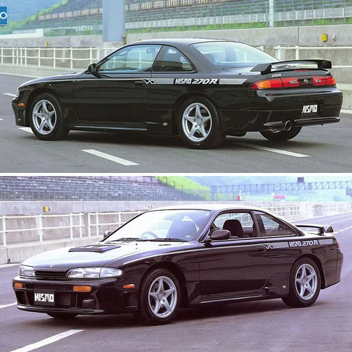 Nissan Nismo 270R