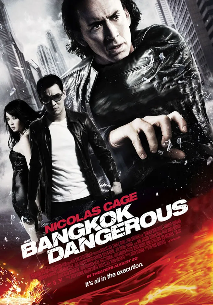 Bangkok Dangerous