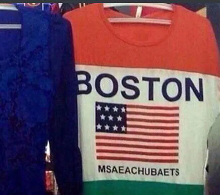 My Fav T-Shirt!