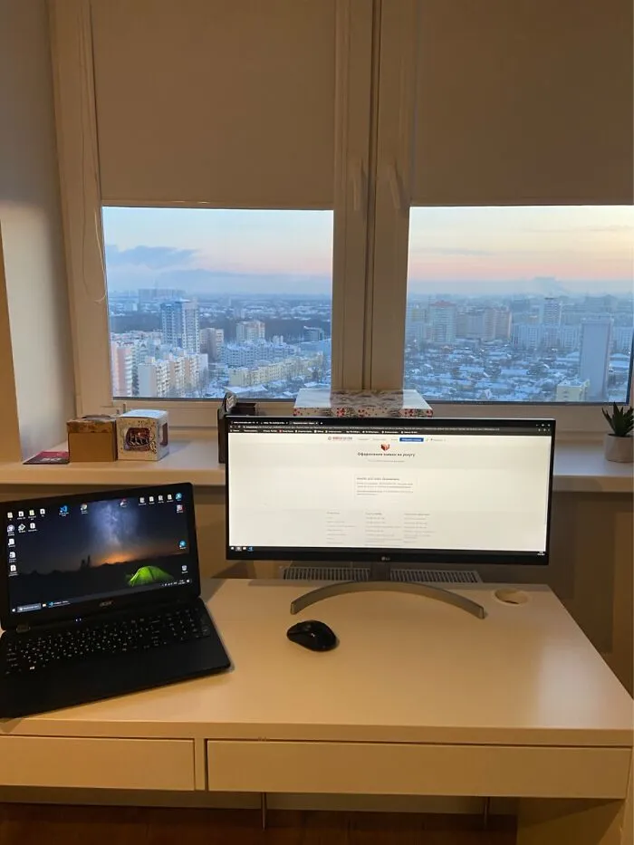 My Home Office
