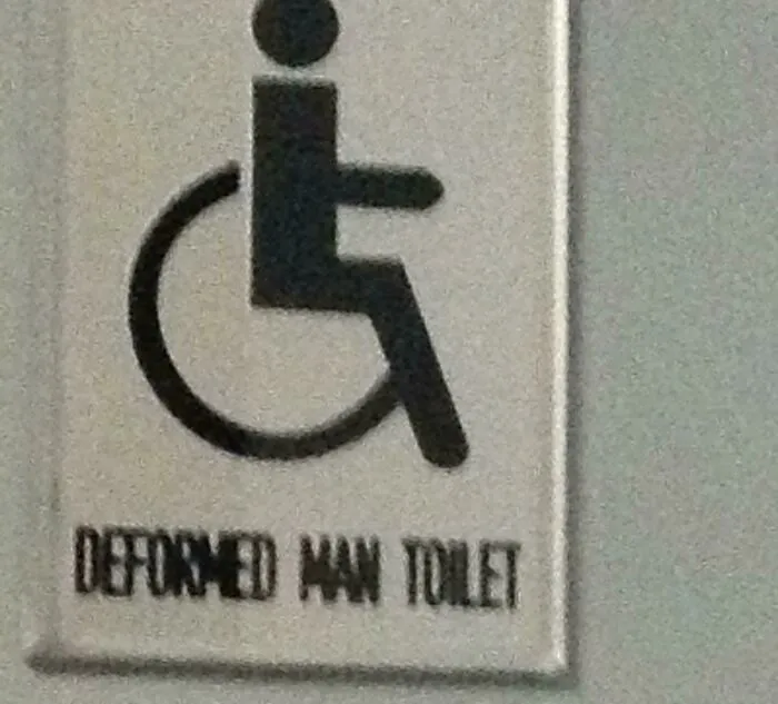 I Love Going To The Bathroom In China
