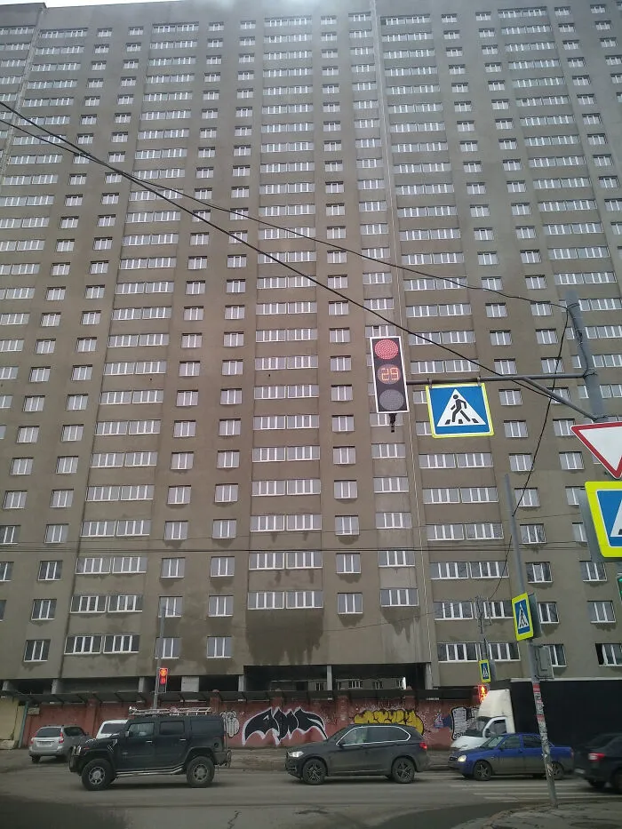 Newly Built Housing. Samara, Russia