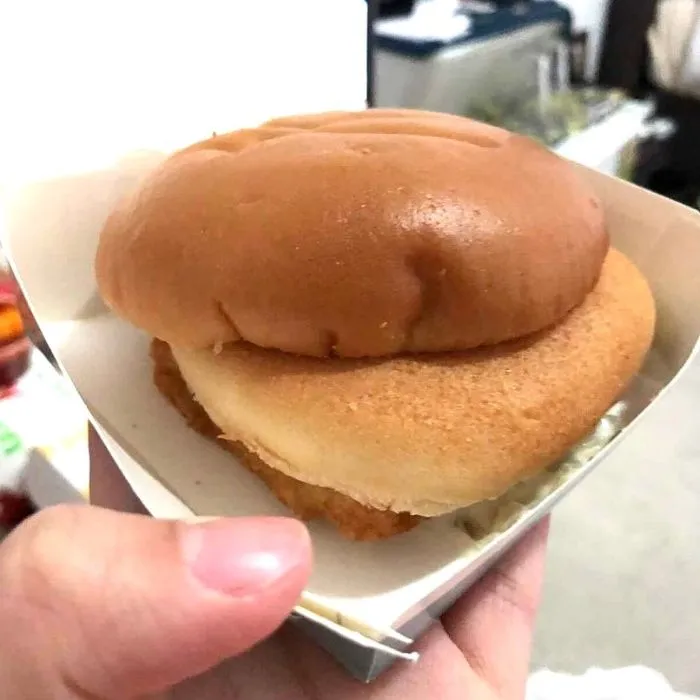 30 Clientes comparten sus peores pedidos de McDonald's en esta cuenta de Instagram