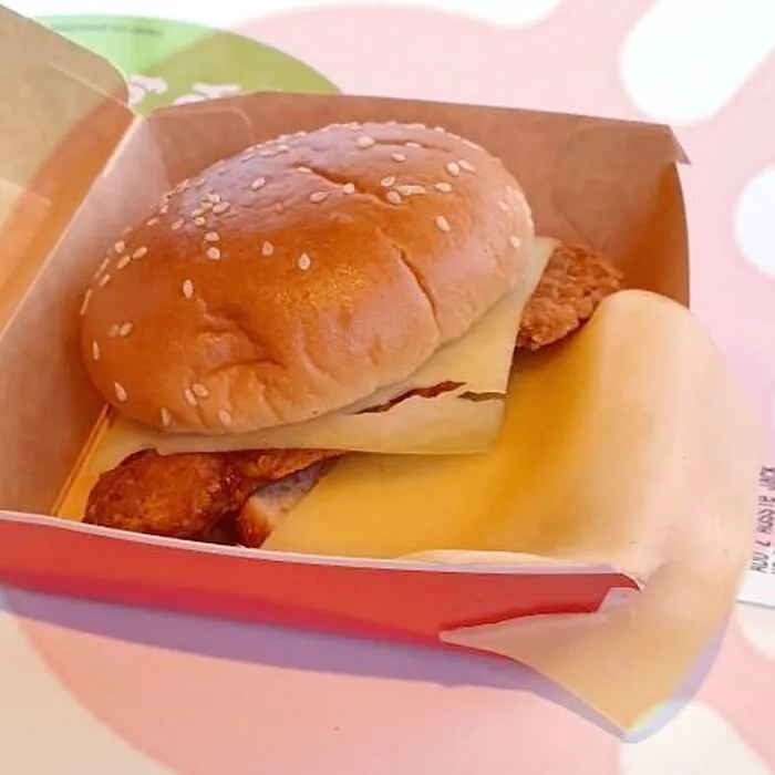 30 Clientes comparten sus peores pedidos de McDonald's en esta cuenta de Instagram
