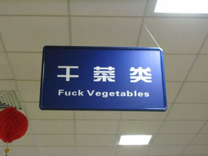 I'm Not Vegan But That's Too Much