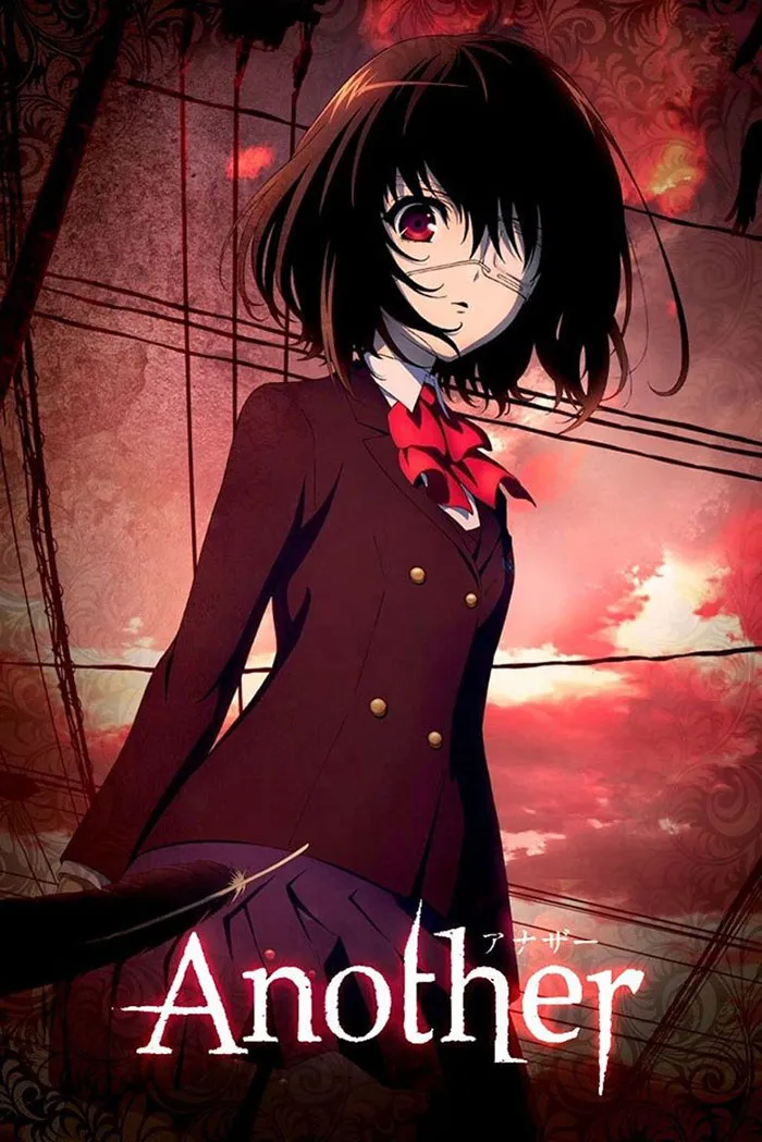 Poster of Another anime series 