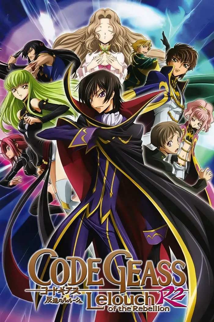 Code Geass: Lelouch Of The Rebellion