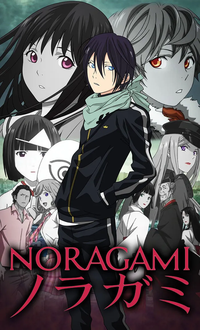 Poster of Noragami anime series 