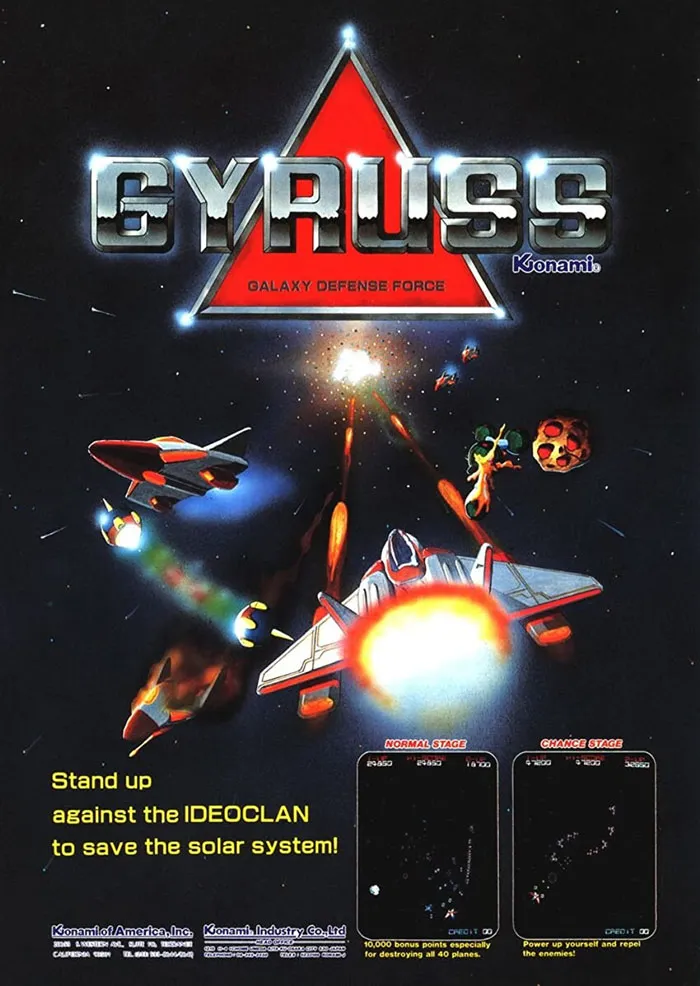 Poster for "Gyruss"