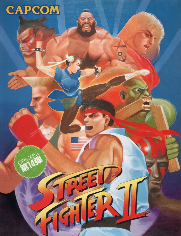Street Fighter II