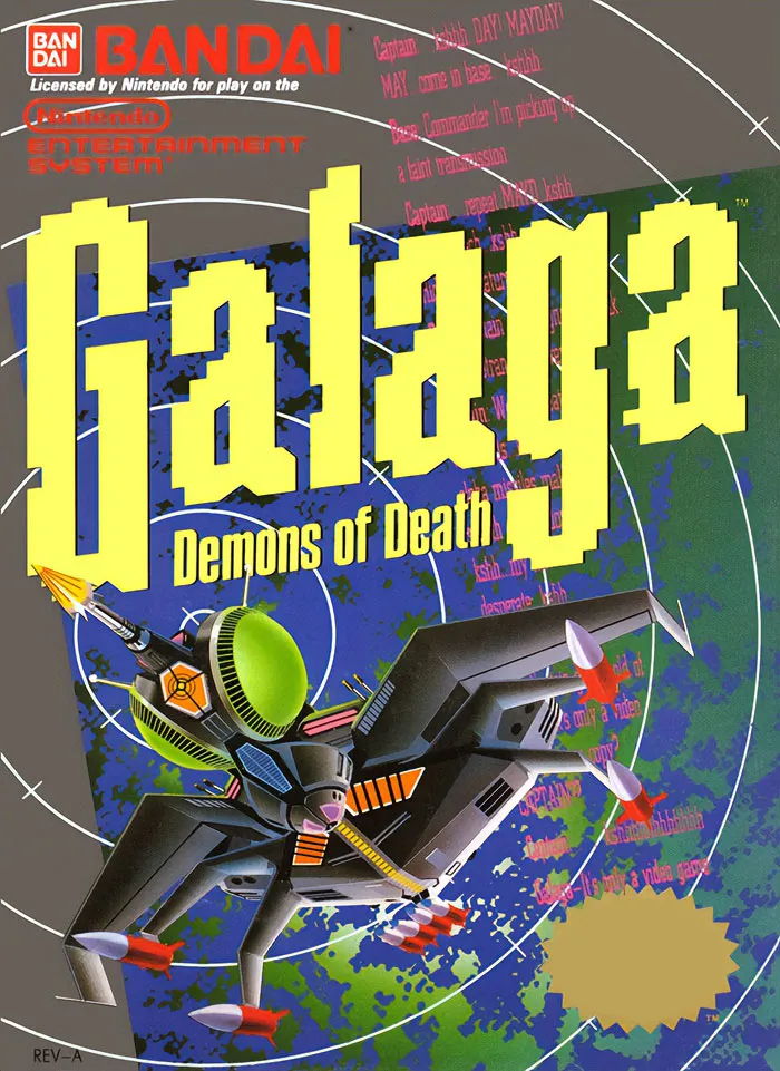 Galaga