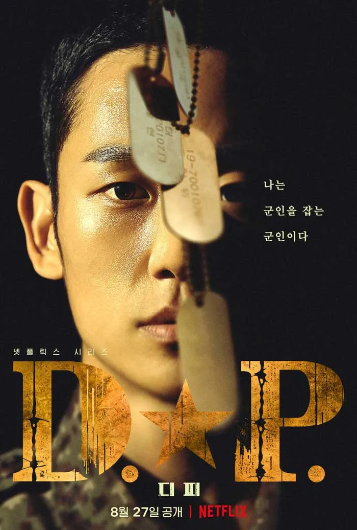 D.p.