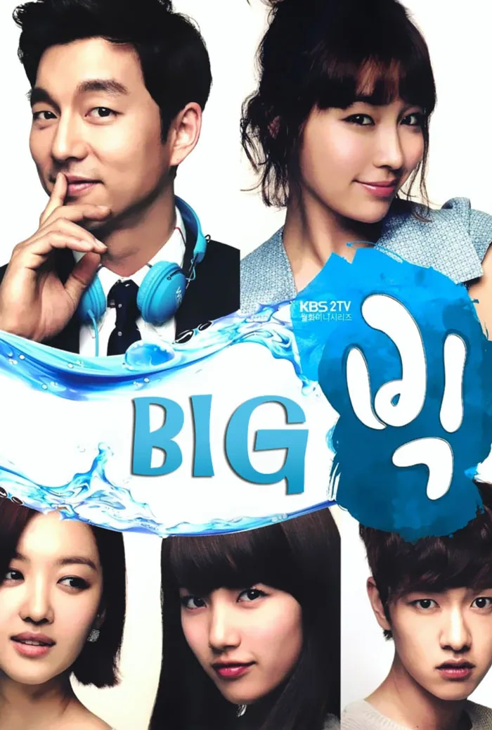 Big
