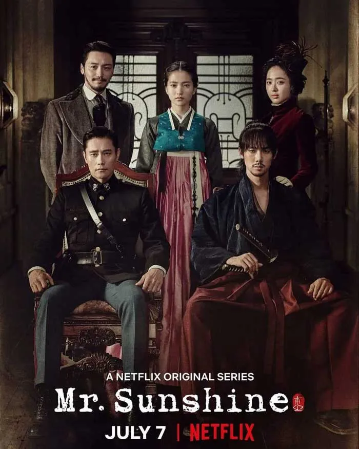 Mr Sunshine