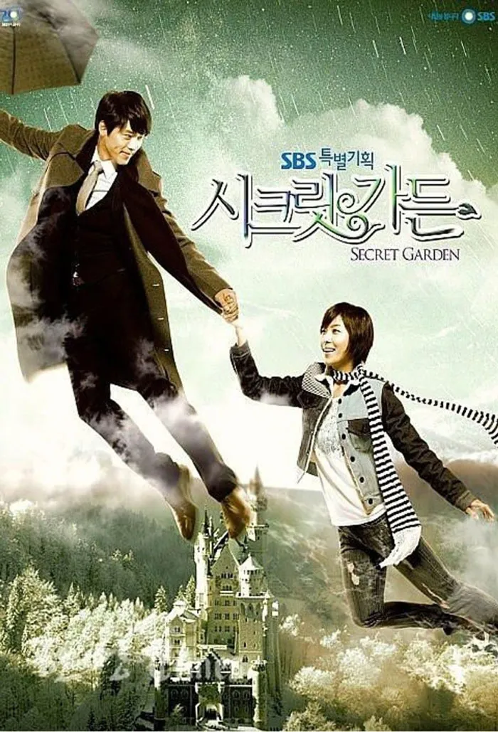 Secret Garden