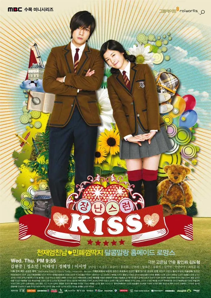 Playful Kiss