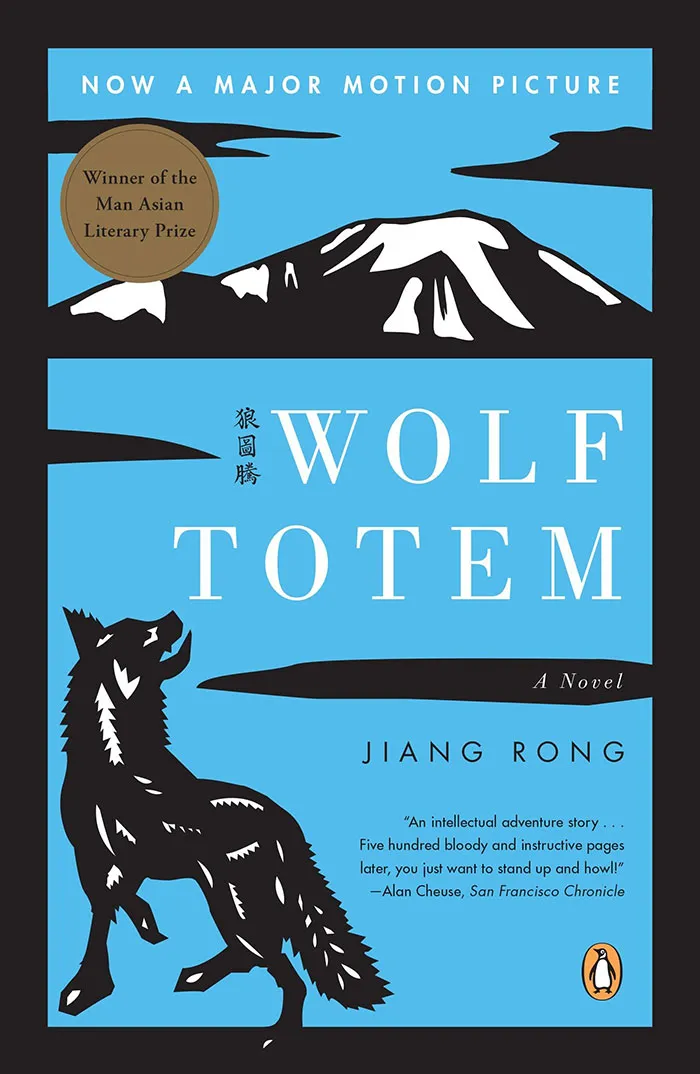 Wolf Totem book cover 