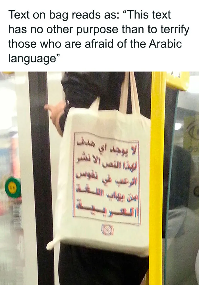 Blursed Bag