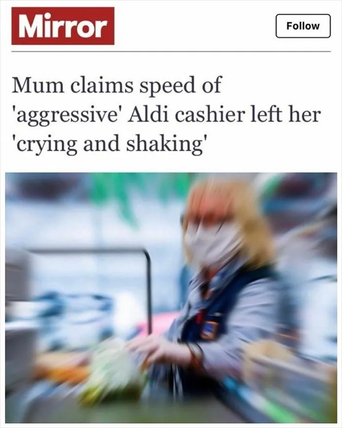 Understandable