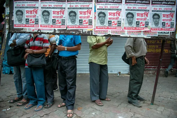 Finalist: "Portrait Of Groupthink" By Sankar Sridhar