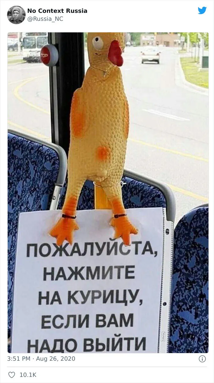"Rusia fuera de contexto": 40 fotos que demuestran que Rusia es diferente a cualquier otro país