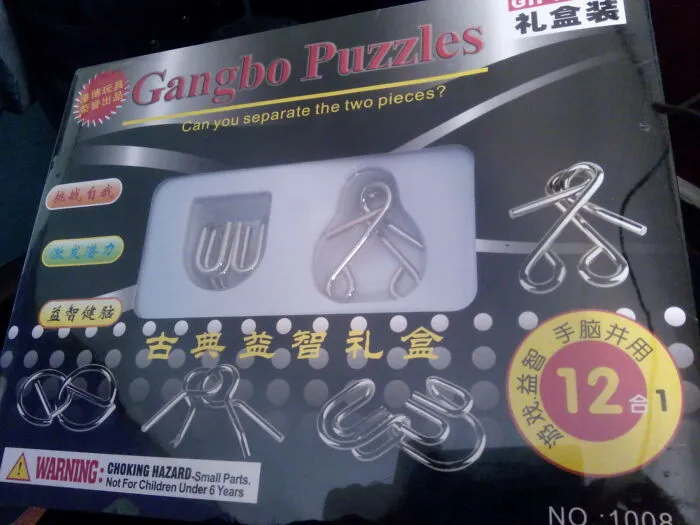A Brain Teaser Puzzle