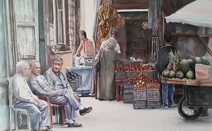 Old City In Watercolors