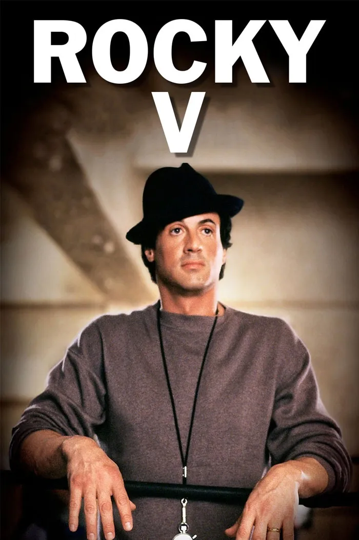 Rocky V