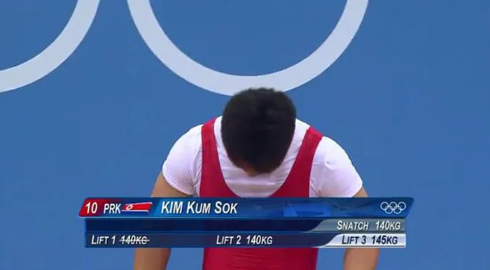 Worst Name Ever