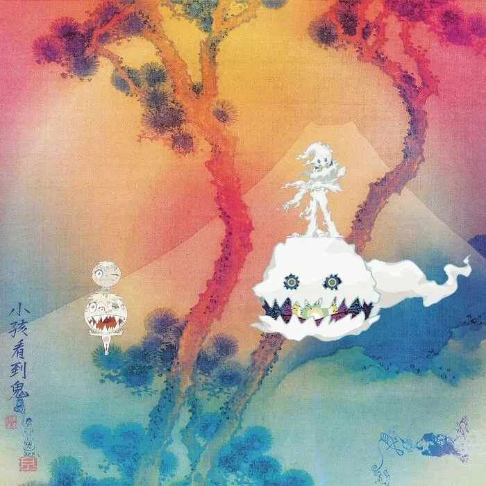 Colorful album cover with abstract creatures, featuring vibrant trees and cloudy backgrounds.