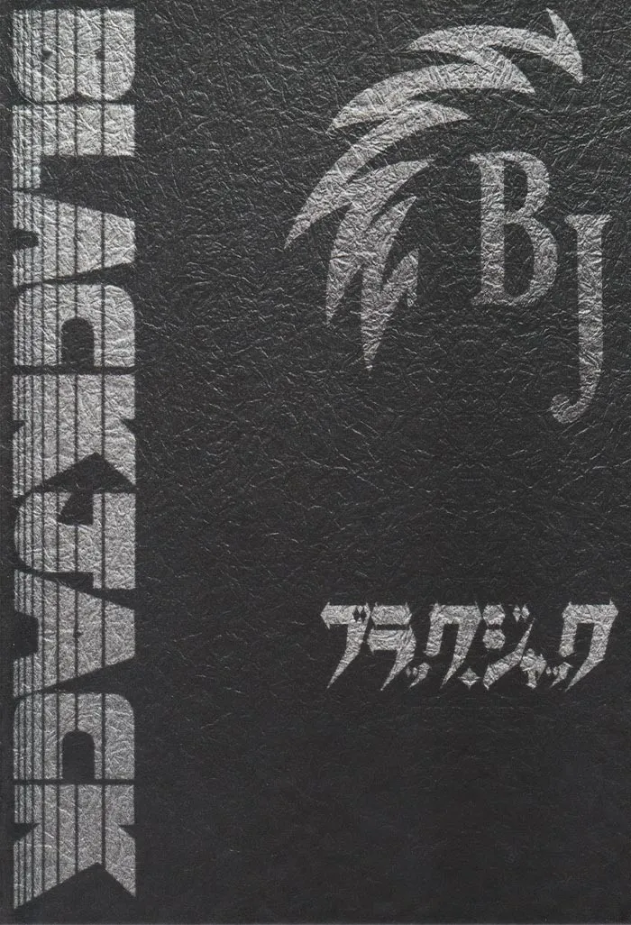 Black Jack
