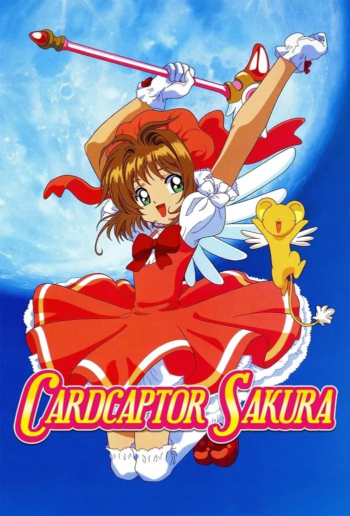 Cardcaptor Sakura