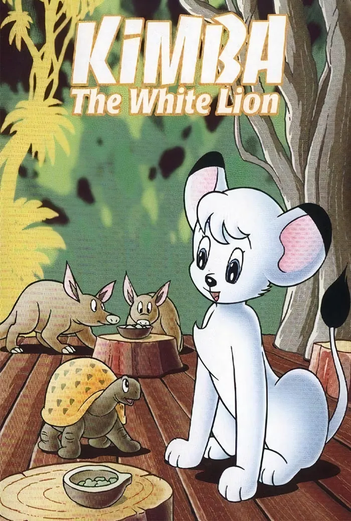 Kimba The White Lion