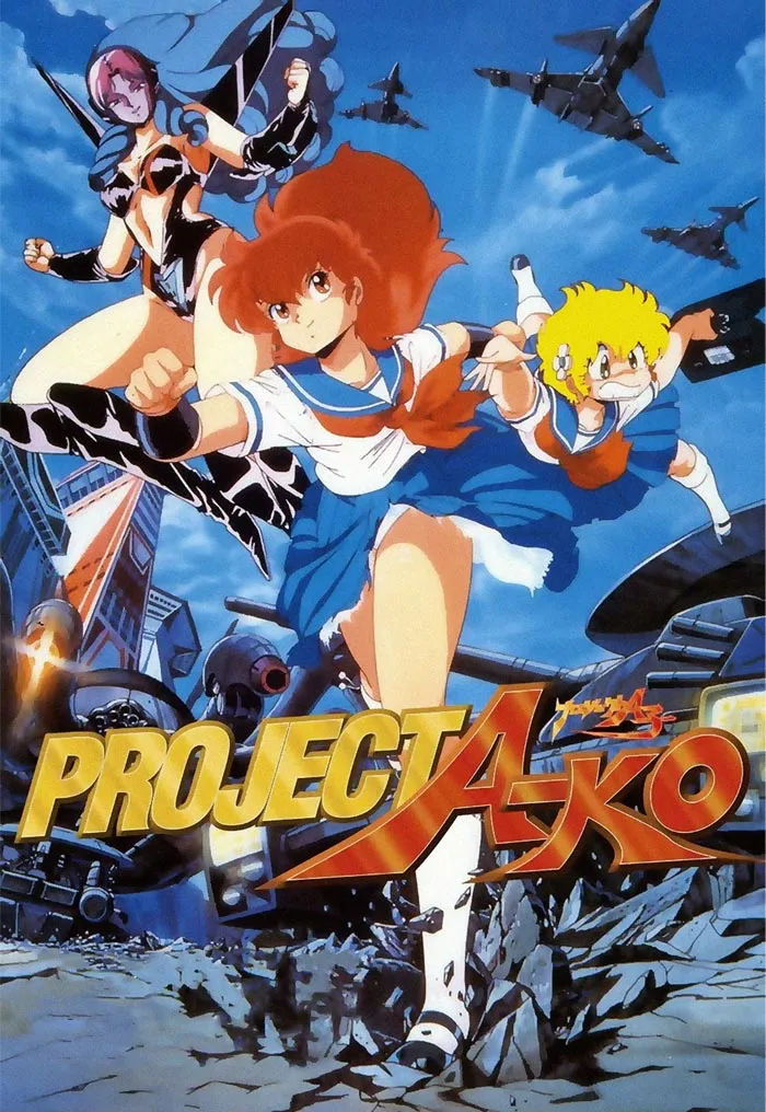 Project A-Ko