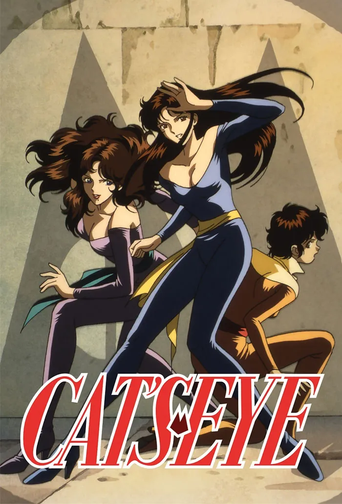 Cat's Eye