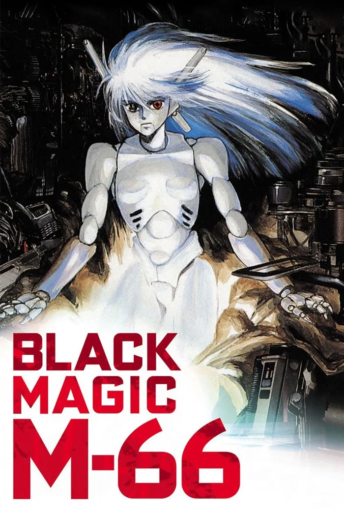 Black Magic M-66