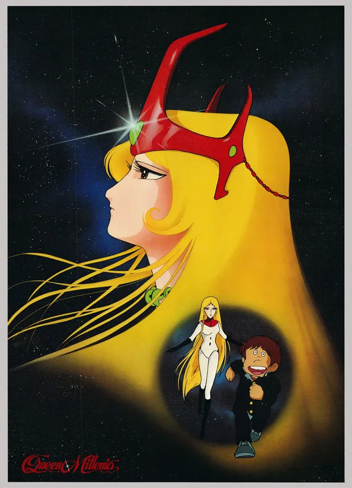 Queen Millennia