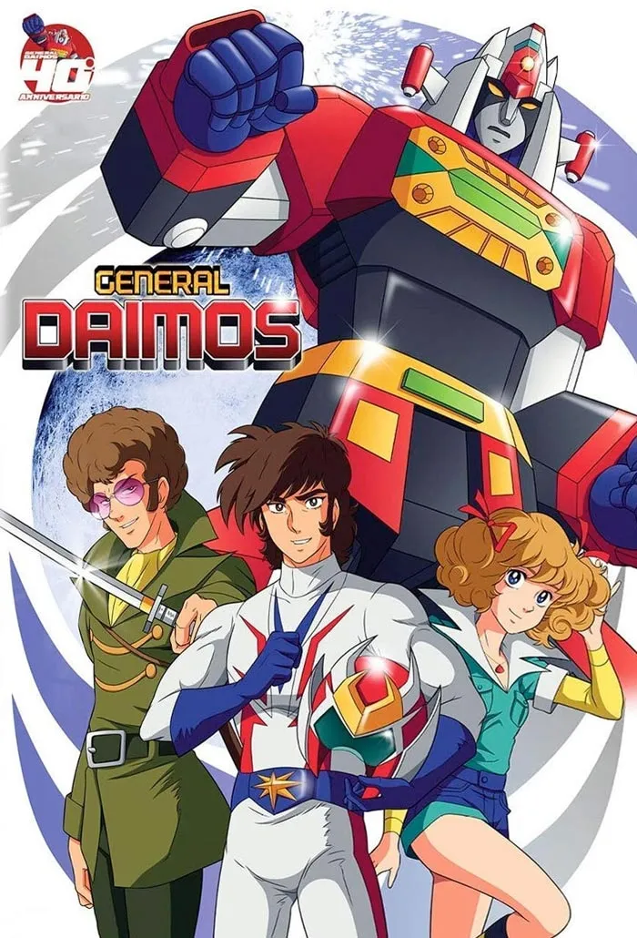 Tosho Daimos