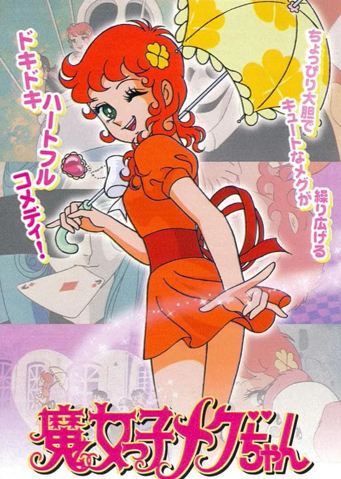 Majokko Megu-Chan