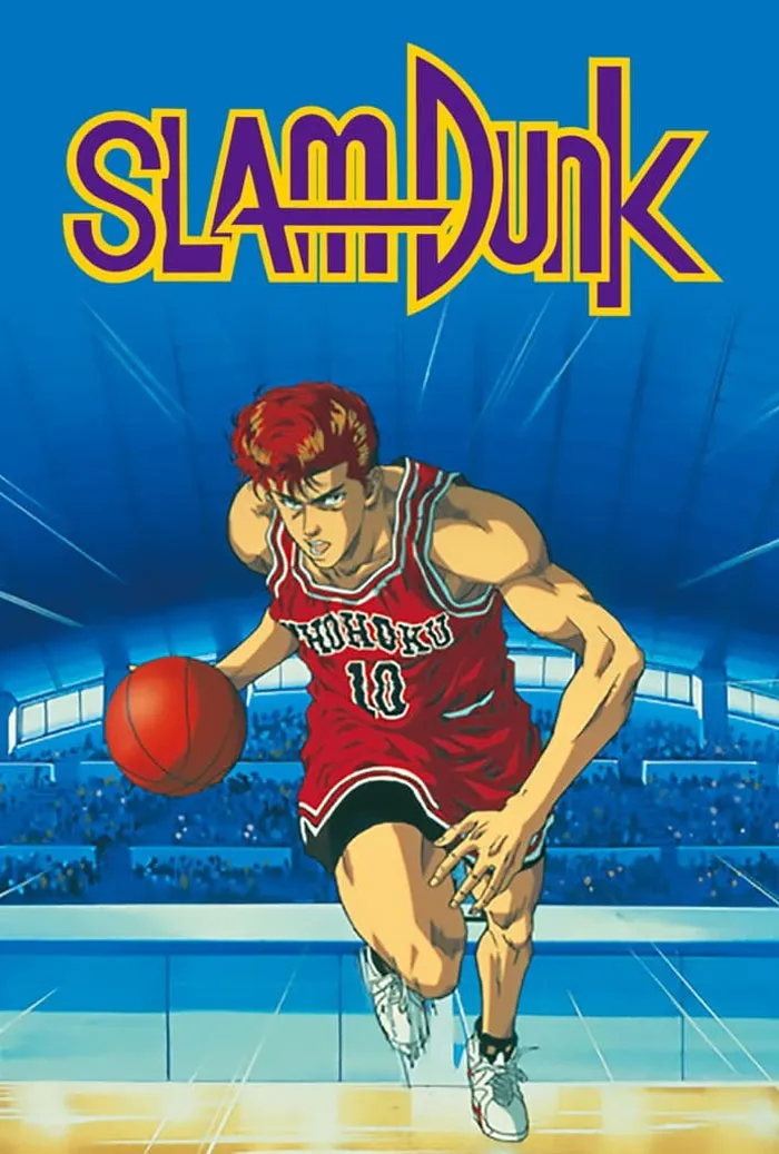 Slam Dunk