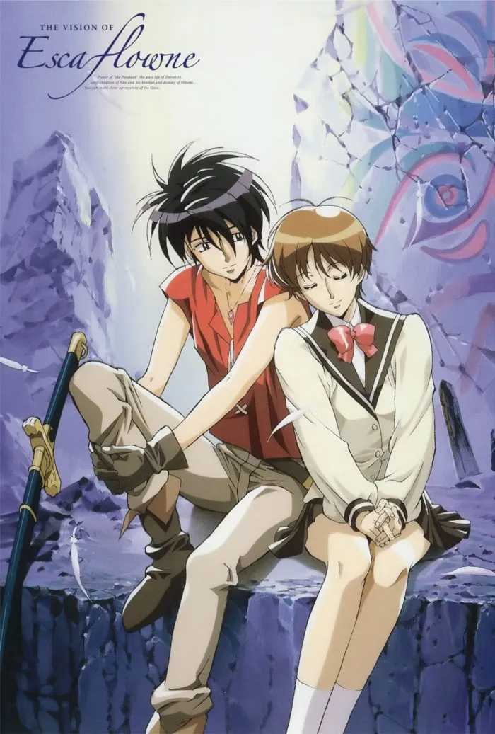 The Vision Of Escaflowne